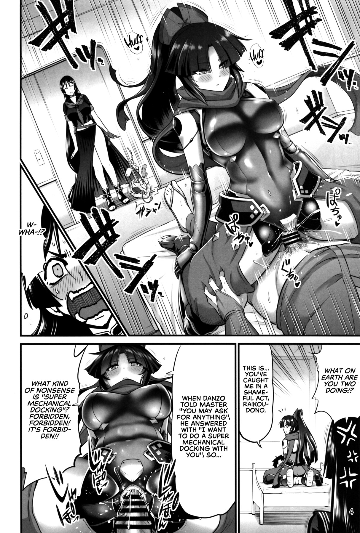 Hentai Manga Comic-Mechanical Doll and Mother-Read-4